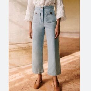 Sezane Emilio High Waist Wide Leg Denim Trousers 44